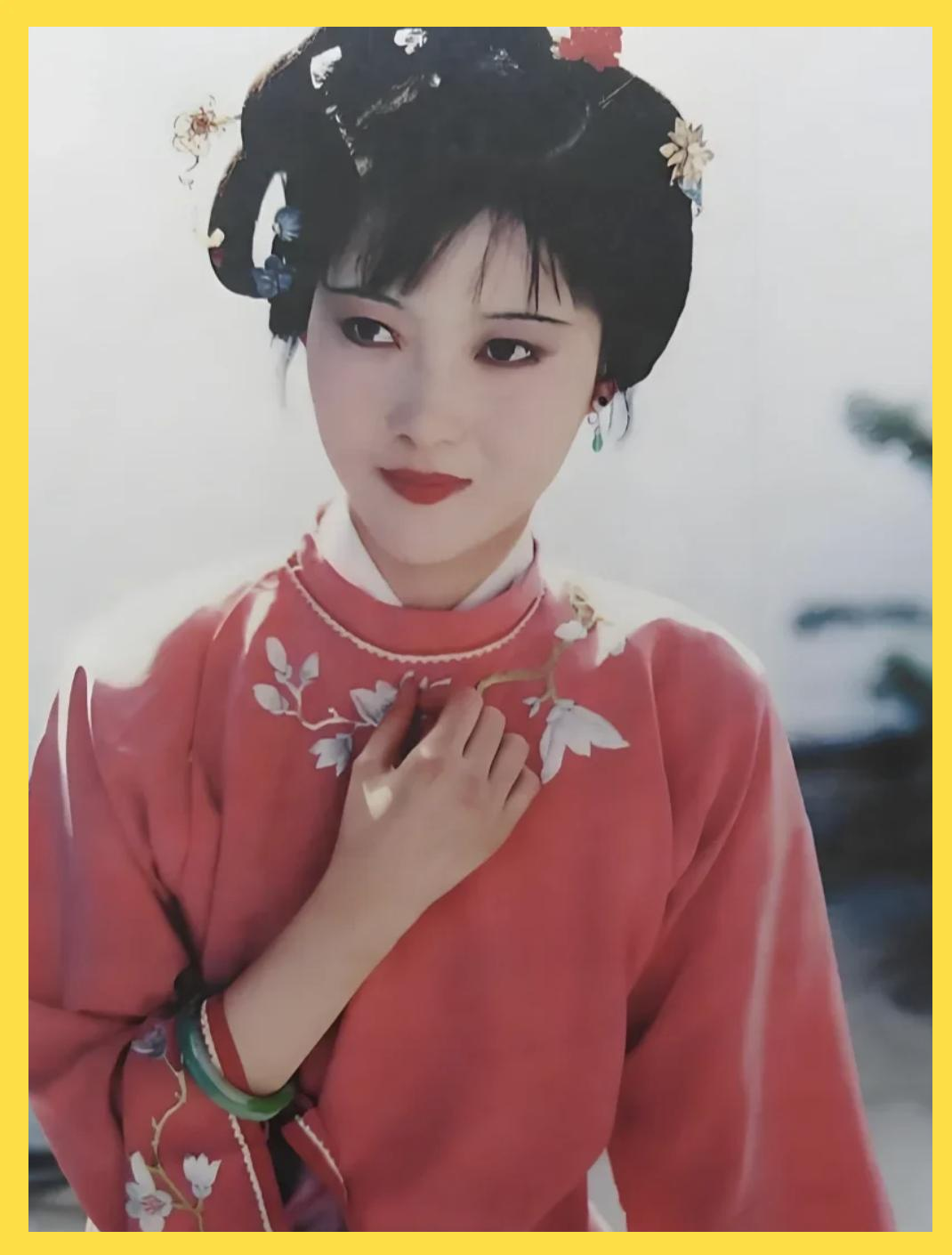 李伊饰演邢岫烟:从红楼到现实的魅力人生