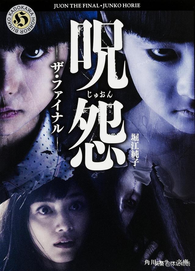 日本最惊悚恐怖片排行榜top 10,这部片至今仍有童年阴影