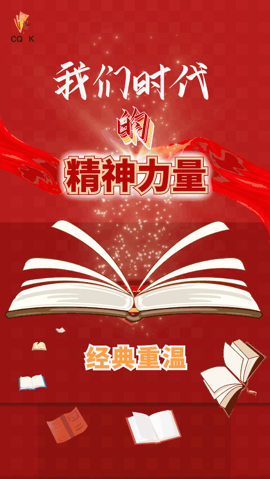 文化|经典重温(44)林海音:《城南旧事》