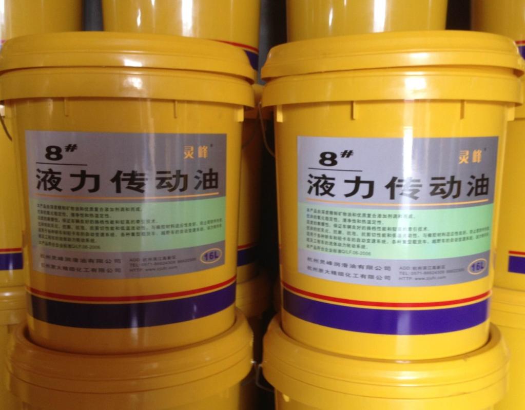 8号液力传动油用途