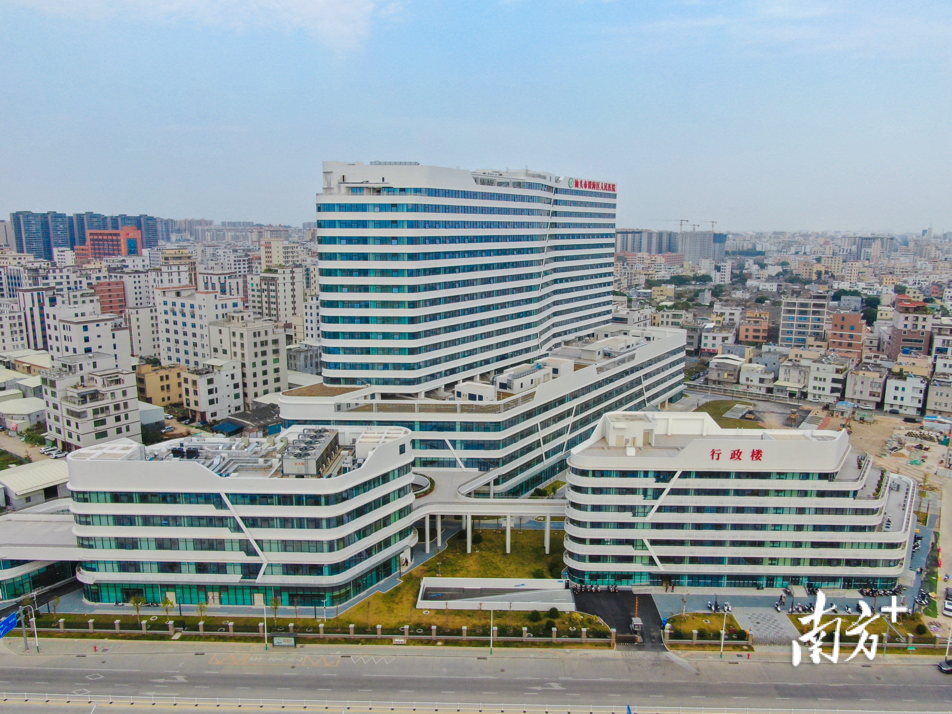 澄海区人民医院建设升级!启用新院区,聚力创三甲