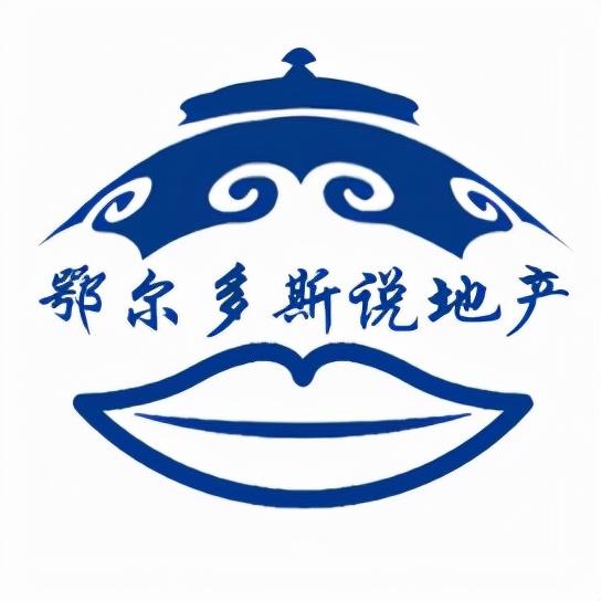 鄂尔多斯品牌logoEMZ图片