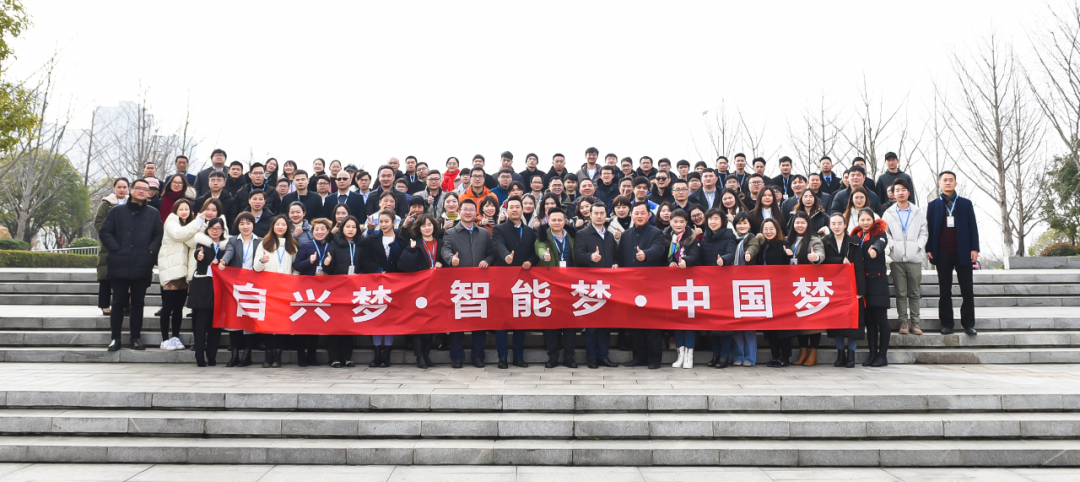 前沿创新新区丨自兴人工智能:深耕ai 医疗蓝海,打造全球智能化医疗