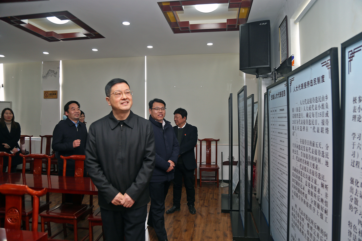 吕义斌到古城街道立法联系点调研