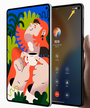 大号手机确认！华为MatePad Mini外观揭晓 能打电话的小平板来了
