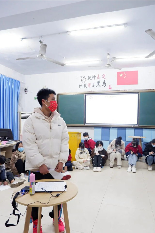 「南充二中」2022年秋季心理委员培训(二)伴"心"成长