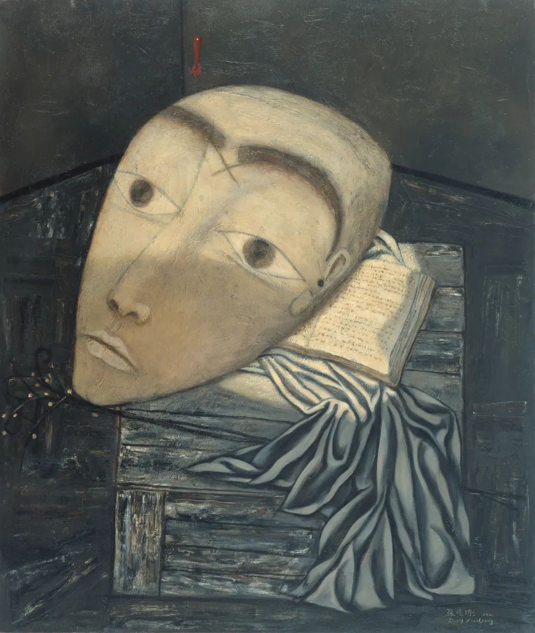 张晓刚带着什么回到成都