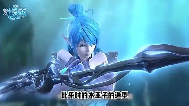 叶罗丽番外中的王默妆造是不是太惊艳了漫迷我想要