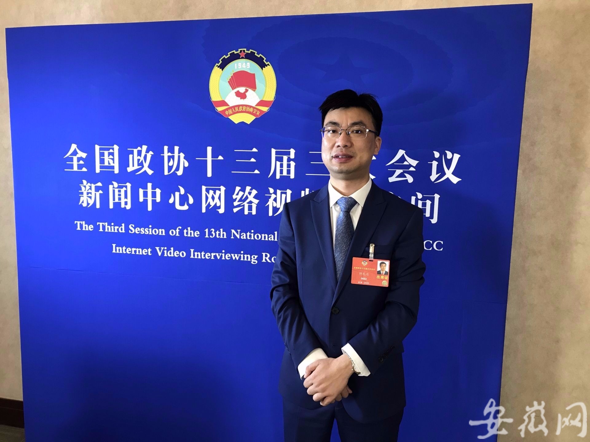 安徽好声音|全国政协委员许礼进:食品安全公益诉讼应增设惩罚性赔偿