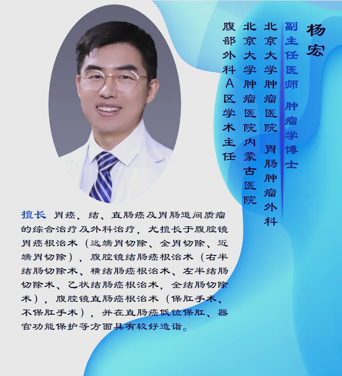 北京大学肿瘤医院医院排队代办挂号-住院登记咨询的简单介绍