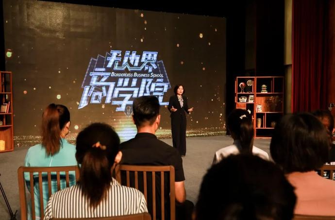 山东卫视《无边界商学院》丨台儿庄古城:旅游品牌的认知与定位