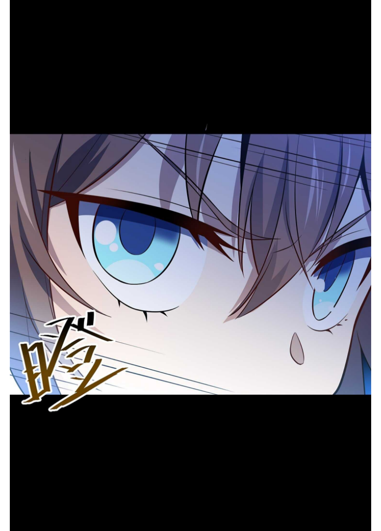 大王饶命:第54话 无所不能小凶许!