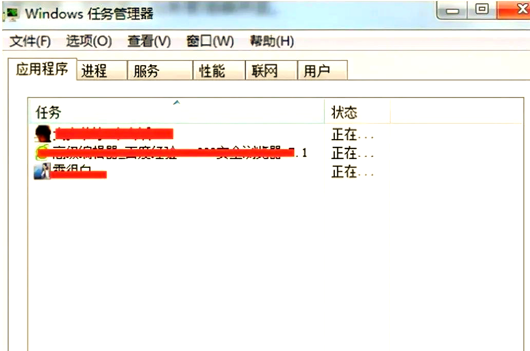 修复浏览器，360浏览器卸载不掉