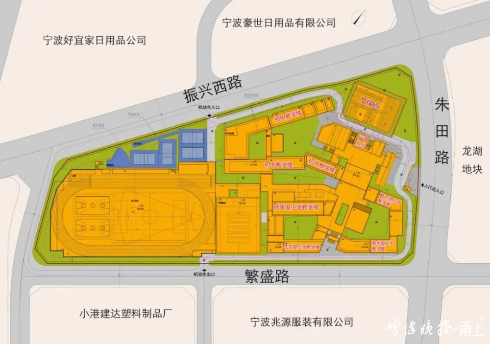 北侖濱江新城第一學校要來了隔壁就是備受關注的一個綜合體項目