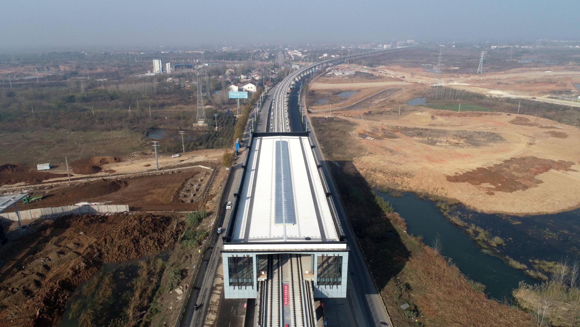 滁宁城际铁路首座车站竣工