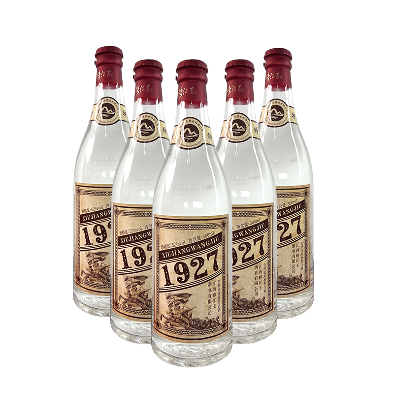 「修江王」光瓶酒值不值得购买?