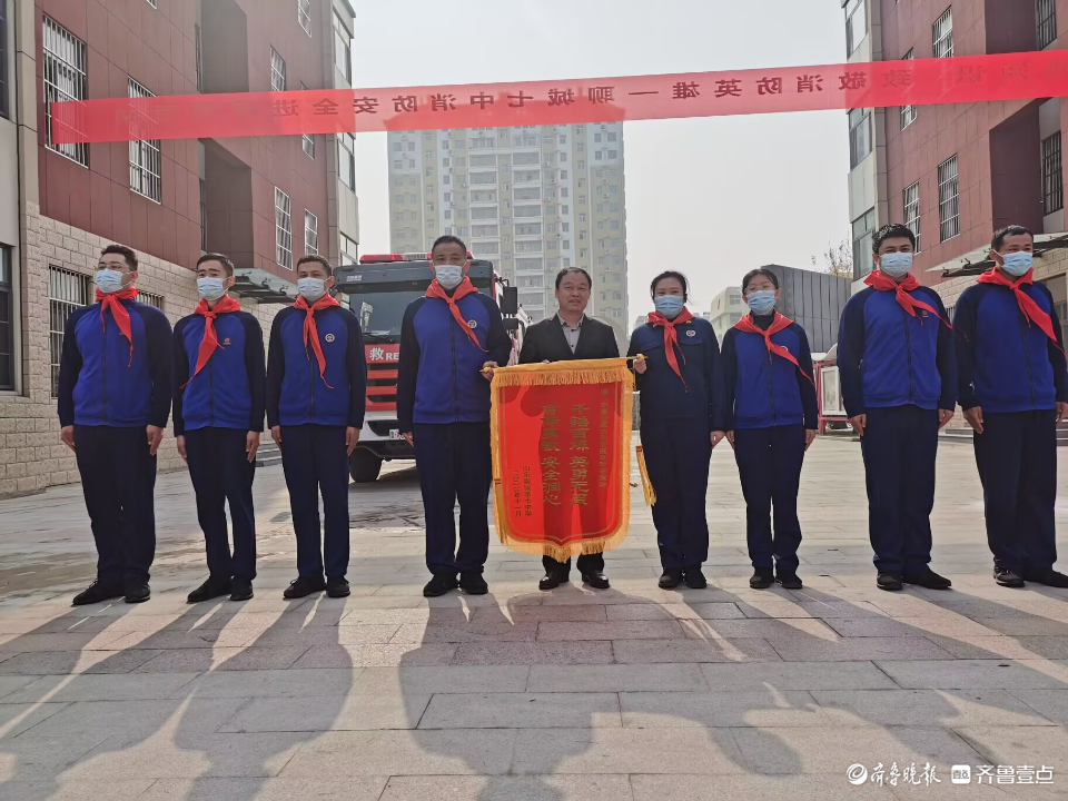 聊城第七中学开展消防安全进校园活动