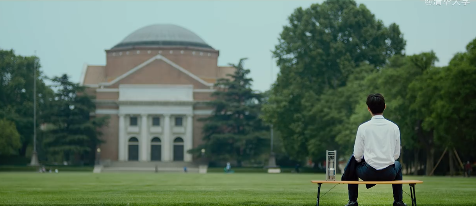 清华招生宣传片追光少年