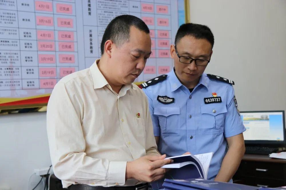 省驻阳江指导组到阳江监狱开展队伍教育整顿检查指导工作