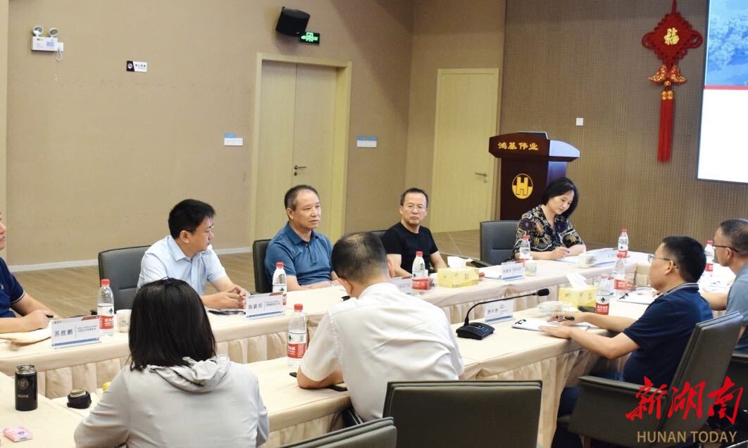 怀揣信心谋发展,湘商回归动力强|黄赞佳率队走访调研鸿基集团