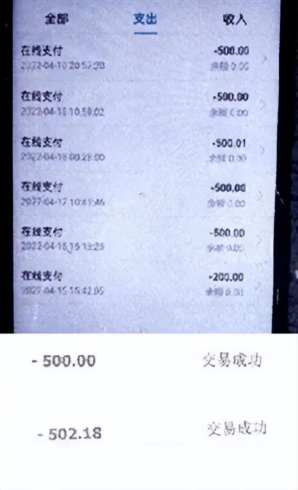 银行卡一个月流水3000算多吗 baijiahao.baidu.com