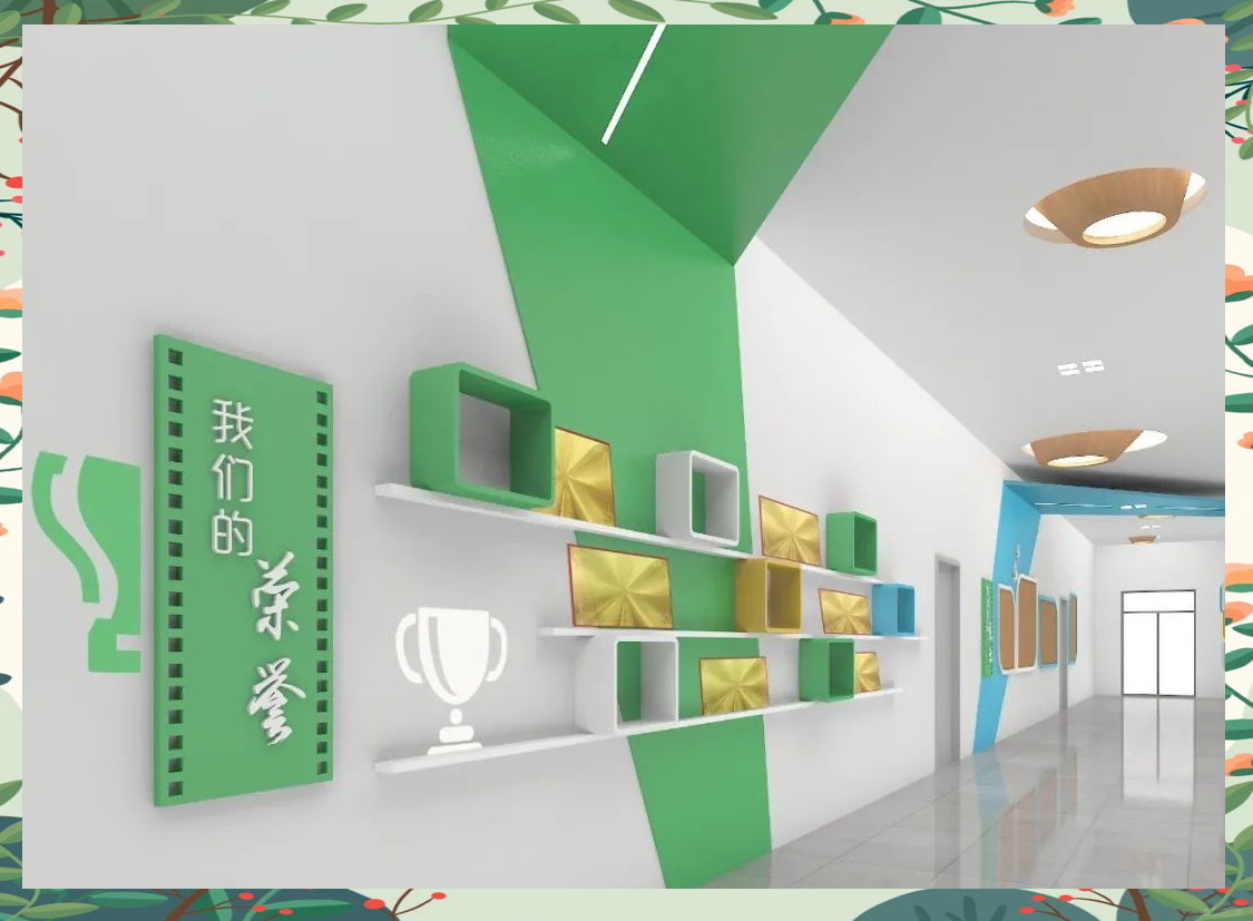 学校走廊文化墙如何展现育人氛围与文化理念