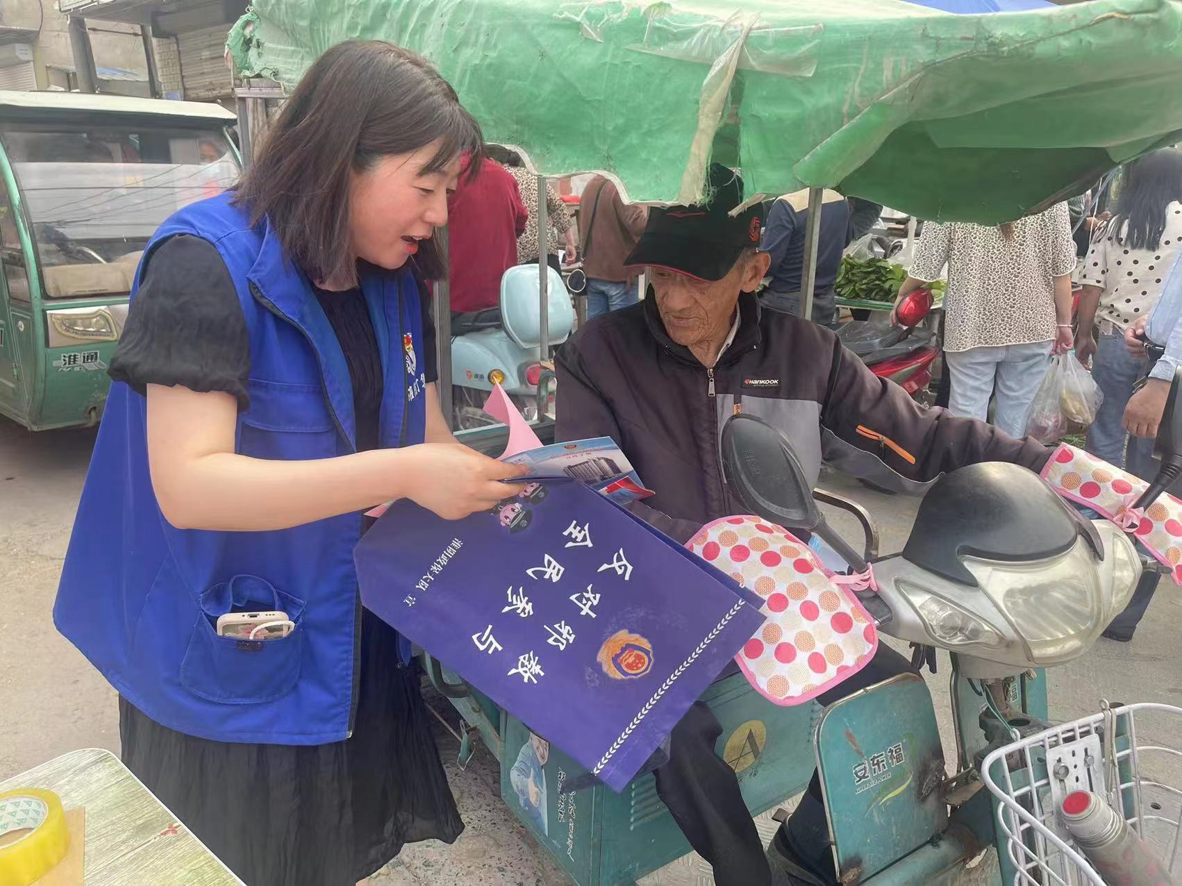 淮安淮阴区:丁集镇积极开展反邪教宣传月工作