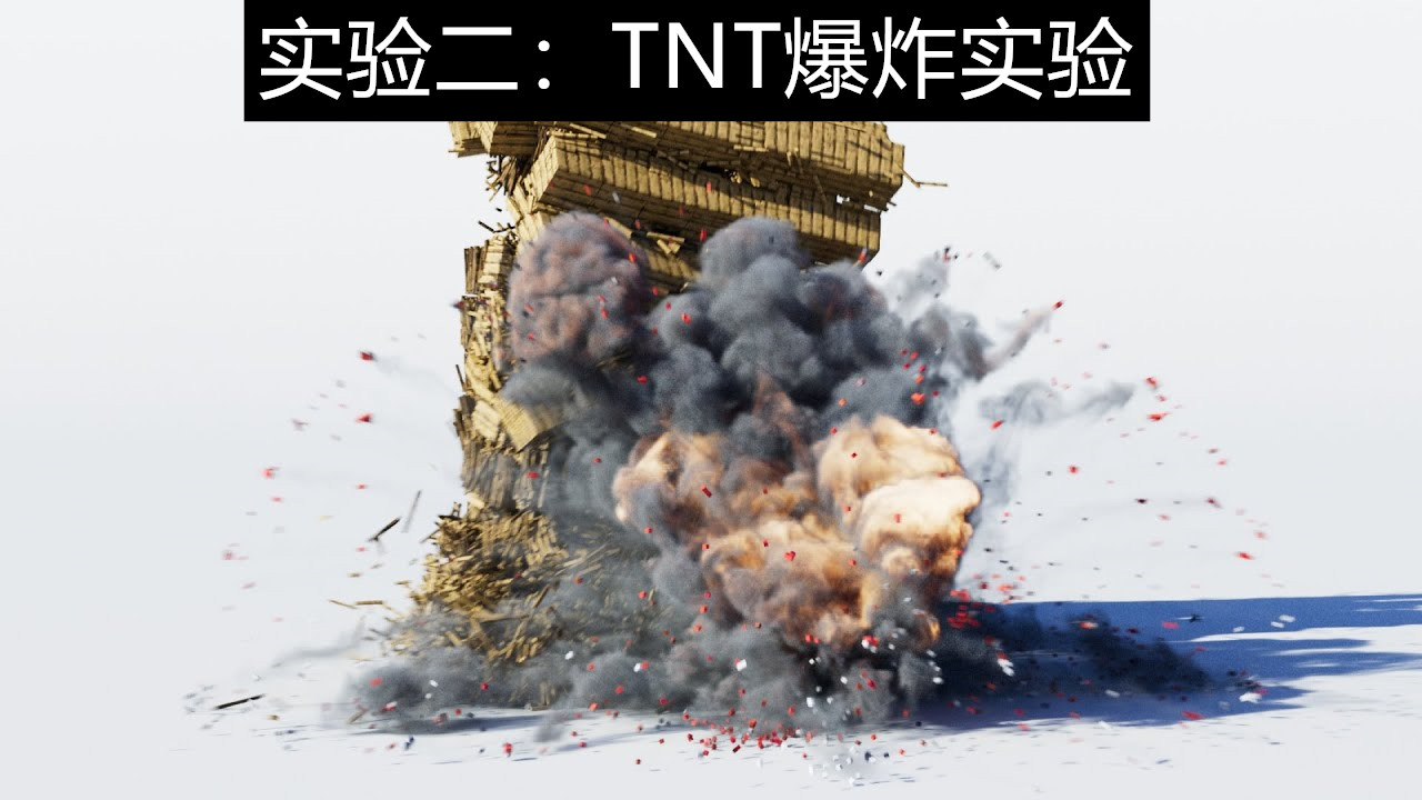 我的世界:若mc变得很科学!还原4个真实物理实验,模拟科学的mc