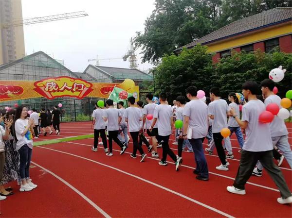 宣城市第三中学以"三个聚焦"护航青年学子成长