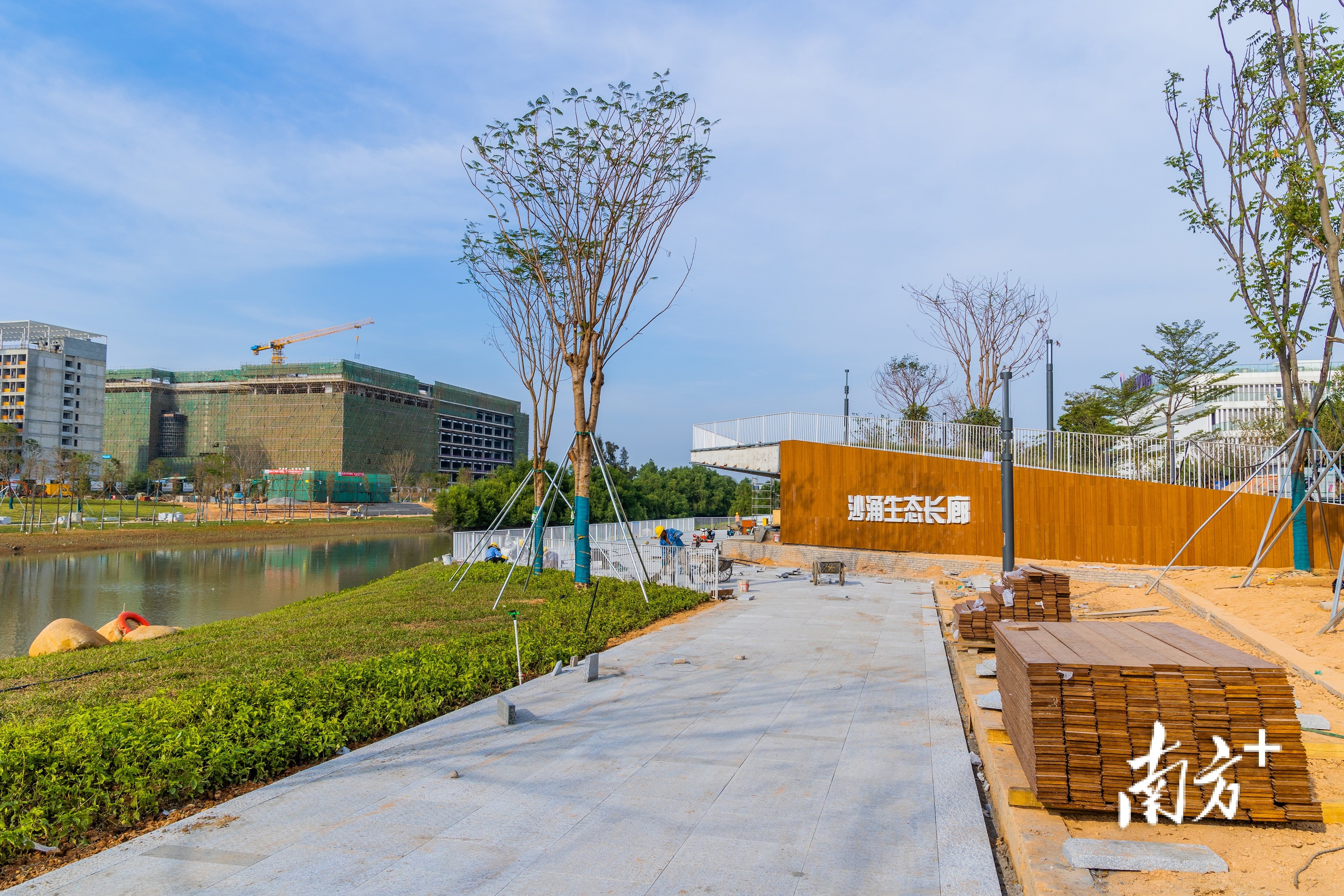 文體公園下月基本完工,生態濱海灣將迎項目落成