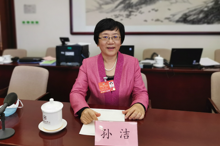 委员声音丨孙洁委员:加大"惠民保"政策支持力度