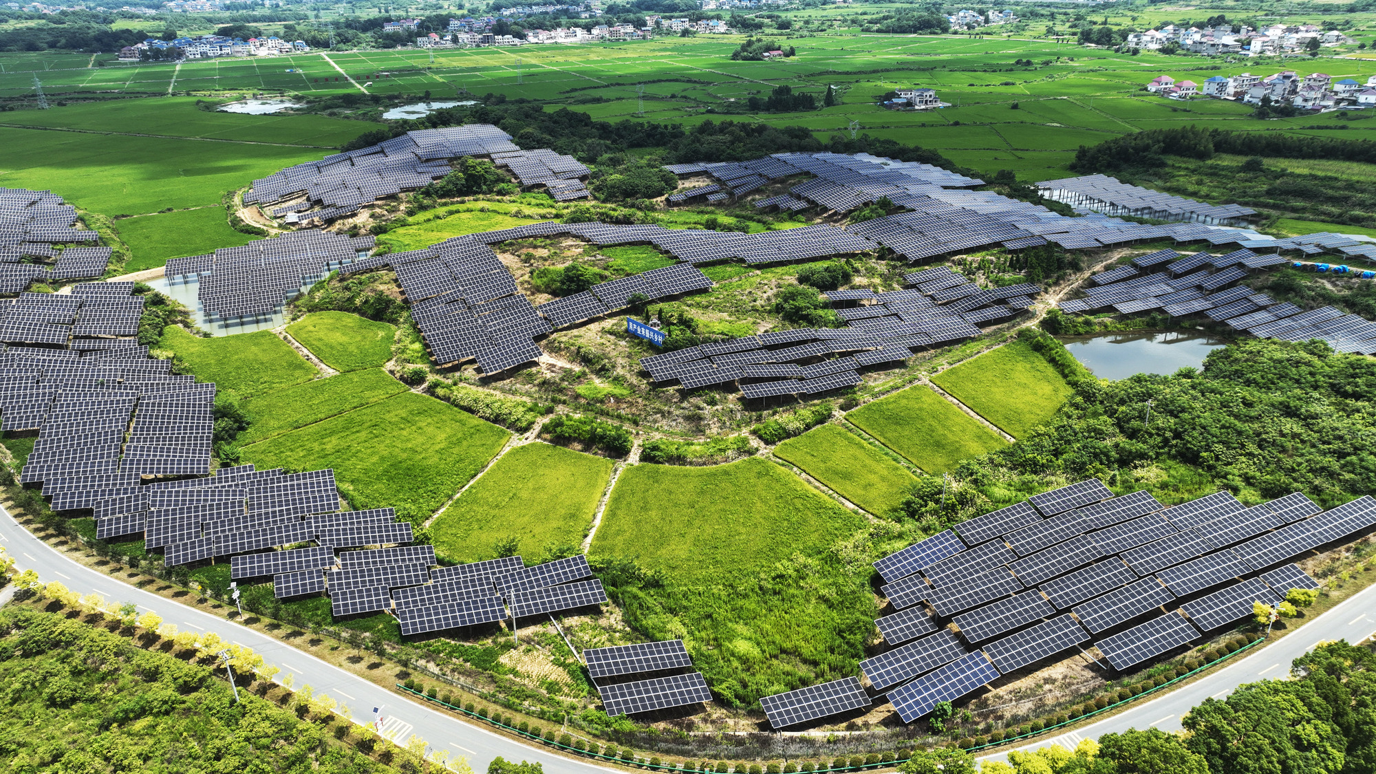 瞰江西!光伏发电 绿色发展