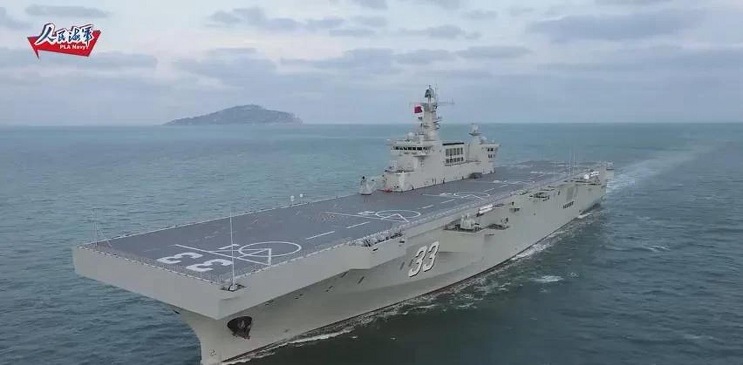 中国的075型两栖攻击舰与日本出云级比较