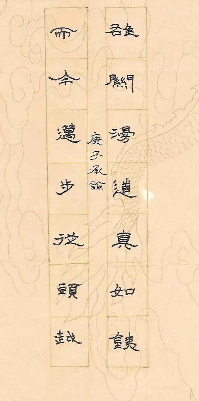 活力阳光吕承谕,书香引领风向,文化塑造风骨