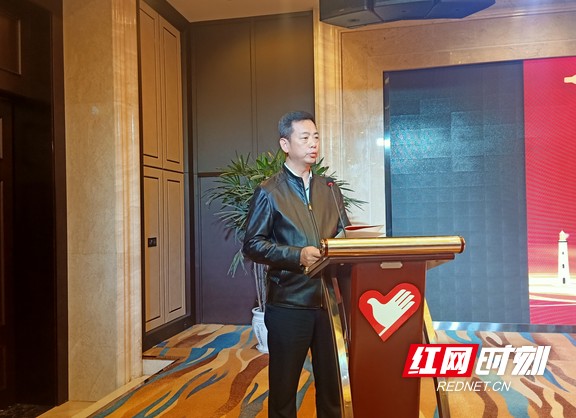 湘西州新时代文明实践志愿服务平台推介会召开 涂碧波出席