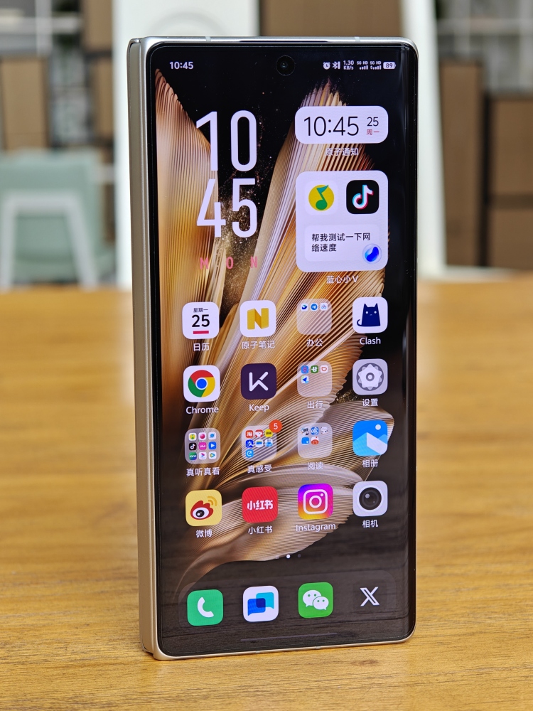 vivoxfold3pro别找了我就是苹果心中折叠屏的完美答案