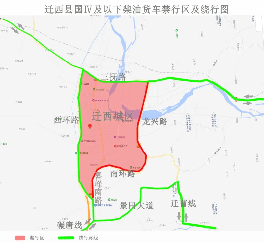 河北迁西地图图片