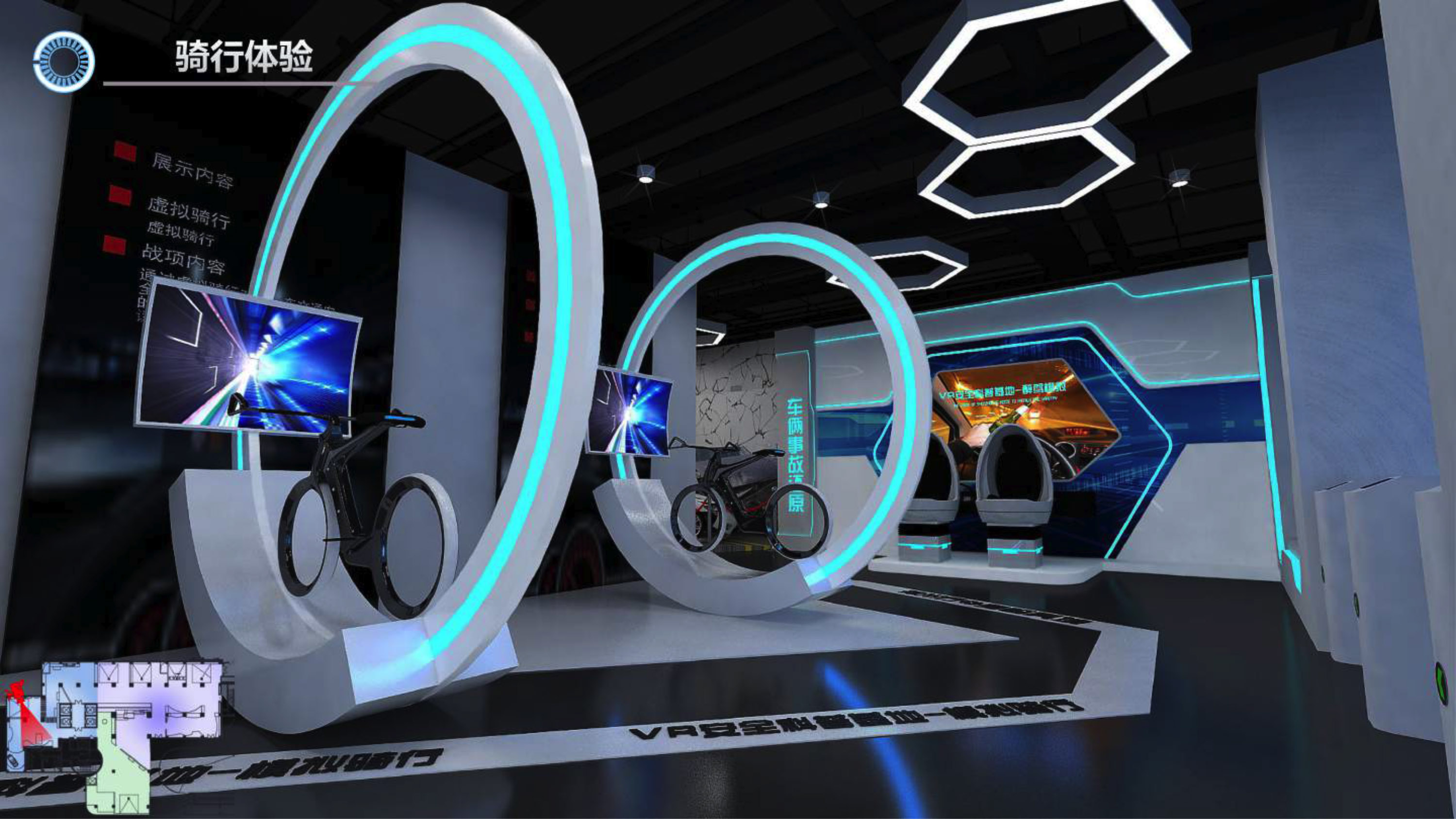 vr高清展示模型制作图片