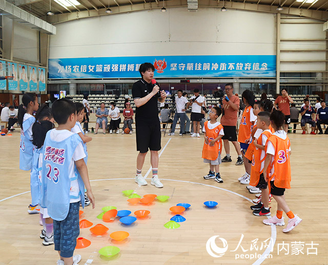 初中体育篮球优质课视频(初中体育篮球优质课视频教学)