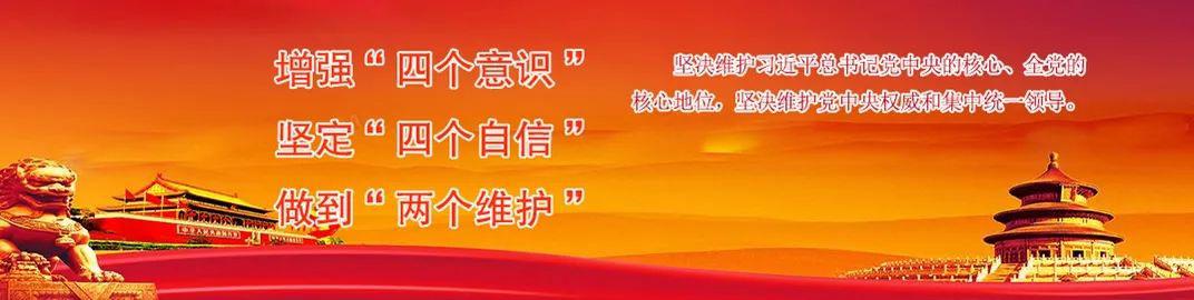 时长01:31 监制|吴彦峰 责编|贾权军 编辑|李生龙 来源|人民日报客户