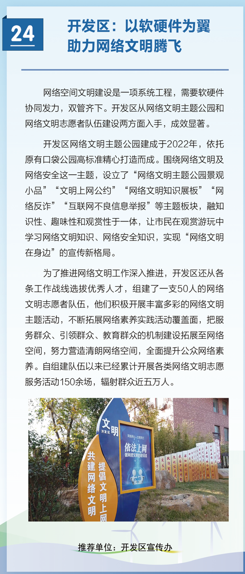 聊城安防行业网站建设价格 baijiahao.baidu.com