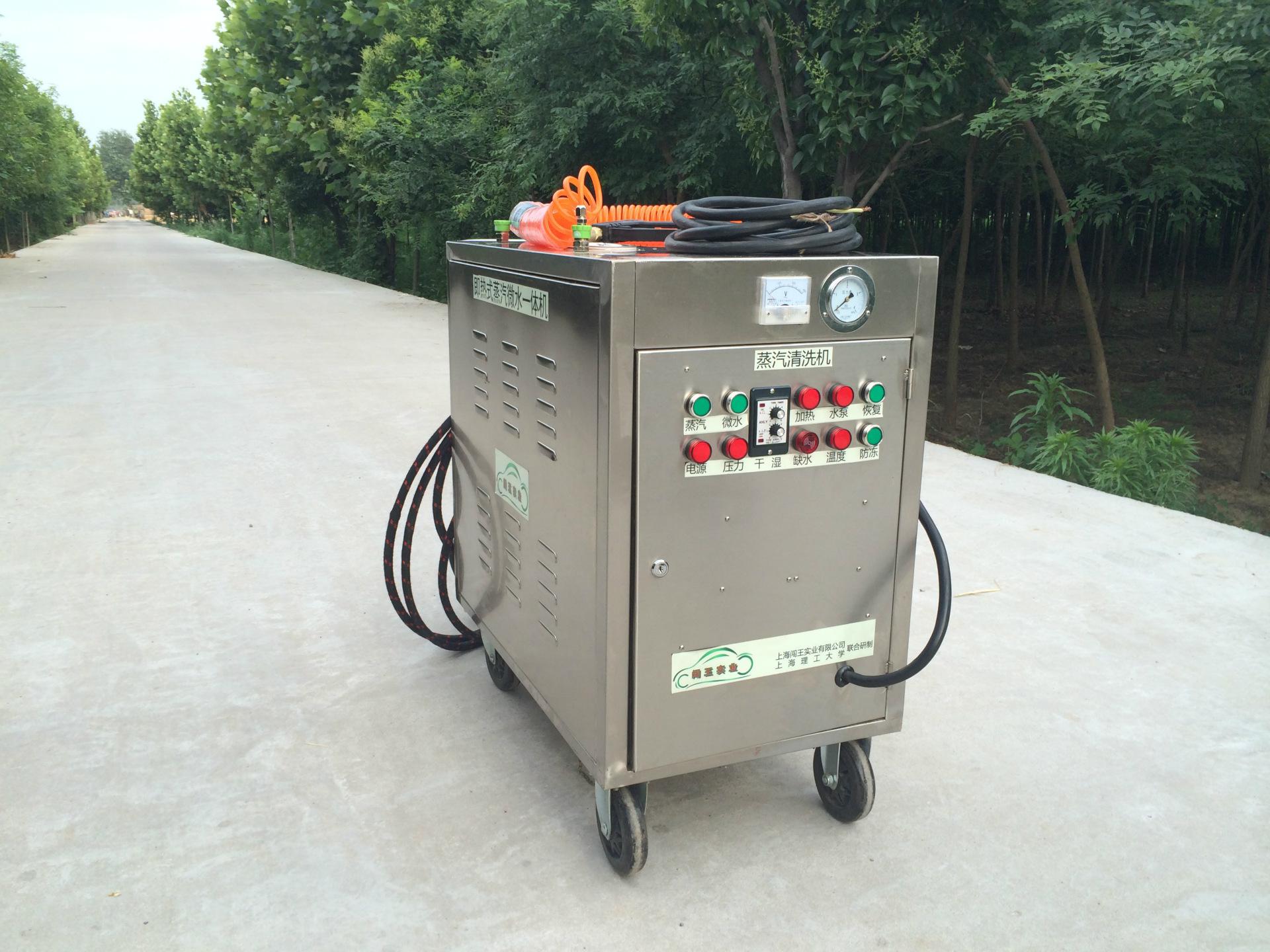 洗车机冲洗 - 2020年最新商品信息聚合专区 - 百度爱采购