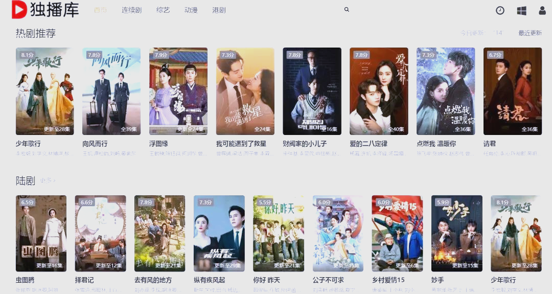 在线视频网站地址，网址在线视频保存在哪里