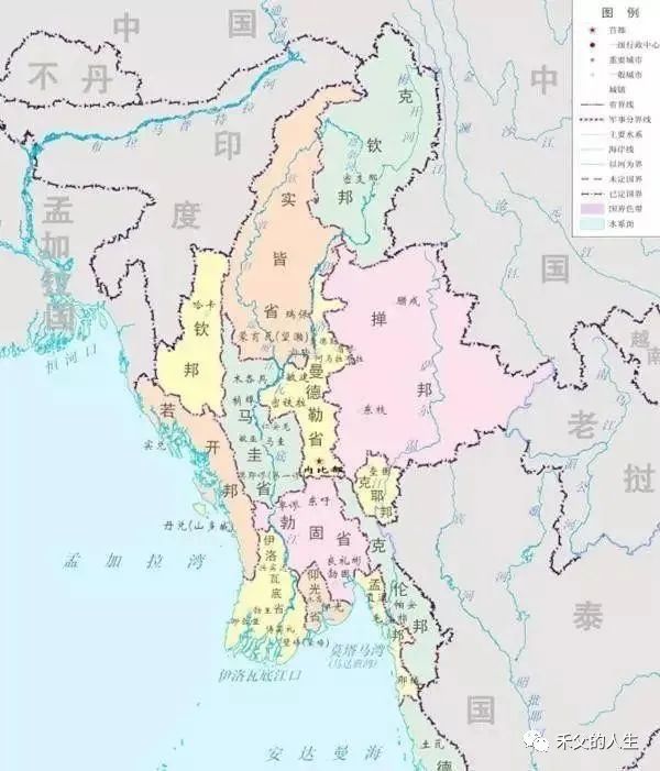 「小国」若开邦:仇恨的种子发芽了