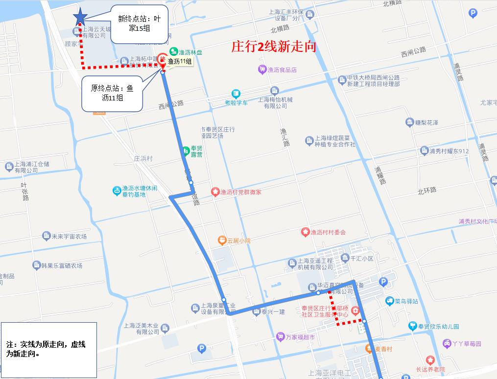 江平专线路线图图片