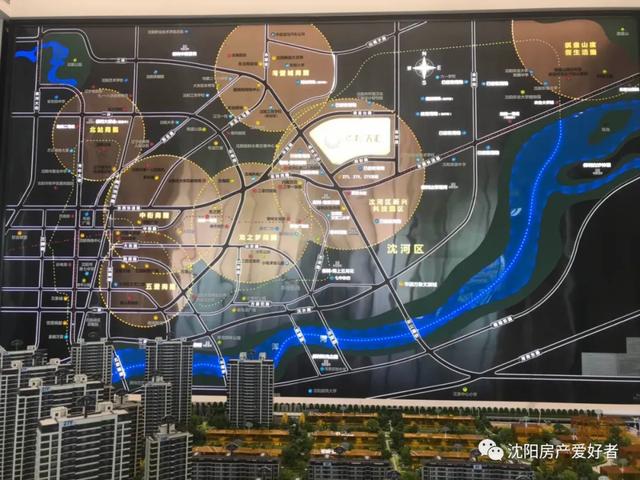 沈阳房产:东沈河保利天汇