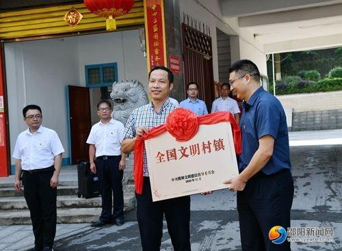 隆回金石桥镇:文明铸岀"金招牌"