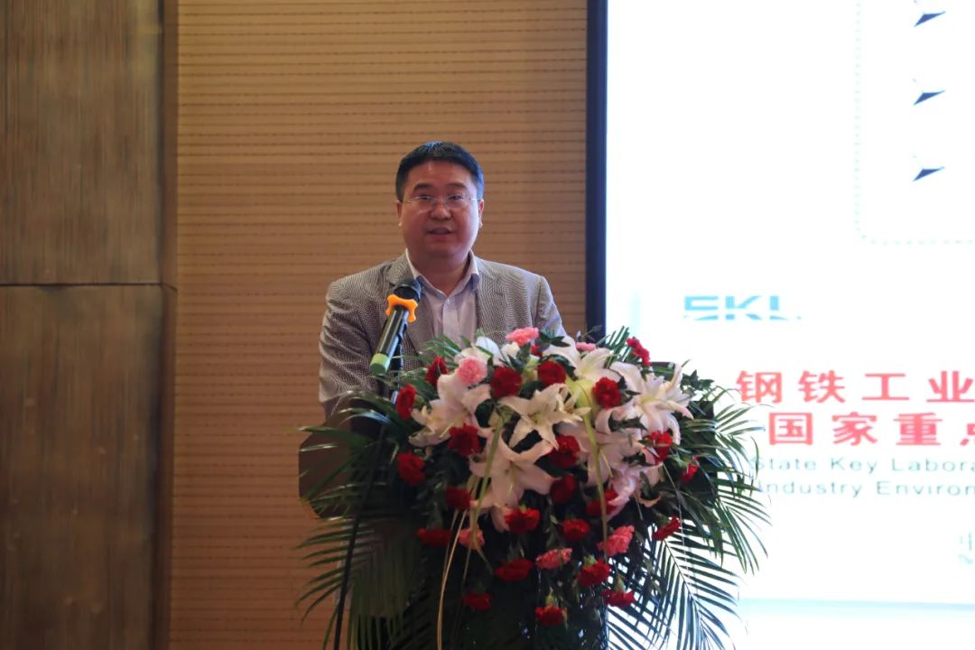 李大亮大会由中国设备管理协会副会长魏景林主持并作《深刻把握新形势