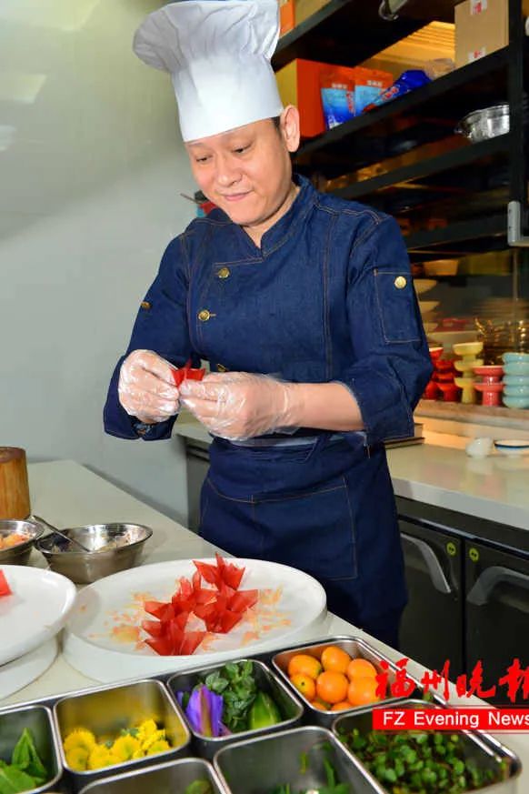 授牌!福州这个大厨厉害了!