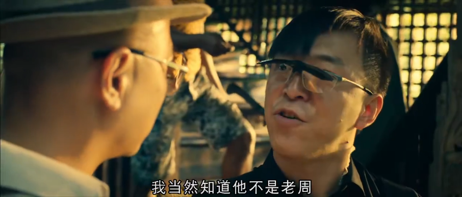 《人再囧途之泰囧》徐峥自编,自导,自演处女作品,超级搞笑